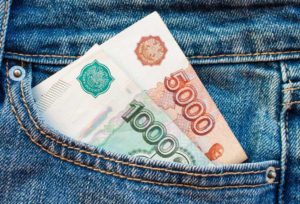 Субсидии для развития транспортно-дорожного комплекса Крыма